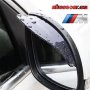 Силиконови вежди за огледала за обратно виждане на кола сенник за огледало закрилки дъждобран сенниц, снимка 1 - Аксесоари и консумативи - 41142295