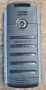 Samsung B2700 + кабел за зареждане и данни, снимка 3