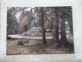 Картичка "Курорт Вършец - Паркът", снимка 1 - Филателия - 41670318