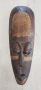 дърворезба маска Африка за ценители 50см , снимка 1