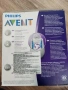 Уред за затопляне Philips Avent, снимка 3