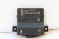Gateway модул Audi A4 B8 (2007-2011г.) 8T0 907 468 H / 8T0907468H, снимка 1