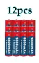 4бр. презареждащи се батерии 1,5V тип ААА или тип АА, снимка 8