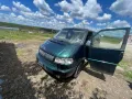 vw t4 transporter 2.5 tdi На части  т4 каравеле  транспортер 2.5 тди, снимка 1