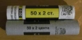 Комплект Банкови фишеци от 50 бр. по 2 стотинки и от 50 бр. по 2 евроцента- UNC, снимка 1