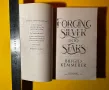 Стара Книга Коване на Сребро в Звезди / Бригид Кеммерер, снимка 2
