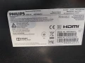 philips 48 инча смарт wi fi , снимка 4