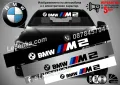 Сенник BMW M3, снимка 3