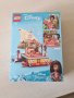 Lego 43210 - Полинезийският катамаран на Ваяна, снимка 2