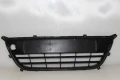 Долна решетка предна броня Hyundai i20 (2008-2012г.) 865611J000 / 86561-1J000 / i 20, снимка 1