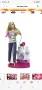 Оригинални кукли Barbie , снимка 5