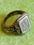 Старинен сребърен пръстен с монограм орнаментиран майсторска ръчна изработка 51830, снимка 10