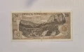 Австрия 20 шилинга 1967 година, снимка 2