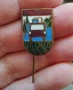 Значка ДСП РОДИНА ВАРНА. емайл. БНР., снимка 1