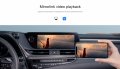 Lexus System Безжичен Apple Carplay Android Auto MMI BOX, 9642, снимка 3