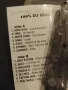 Power Dance 7 - 100% DJ Hits - аудио касета музика, снимка 2
