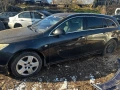 Opel Insignia на части , снимка 2