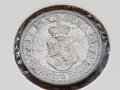 5 стотинки 1913 година Царство България сребърна монета №3, снимка 4