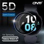 Samsung Galaxy Watch 6 40mm. 44mm. / 6 Classic 43mm. 47mm. / 5D Протектор за цял екран, снимка 1