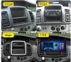 Nissan Primastar Opel Vivaro Renault Trafic 10-14 10" Андроид Навигация , 9698, снимка 6