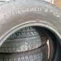 195/65/15  летни гуми  Pirelli 4 броя, снимка 5