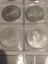 Германия 18 броя по 5 марки сребро, снимка 14