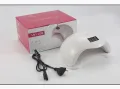 Елегантна и компактна UV LED лампа за нокти SUN5 с висока мощност-48W, снимка 1