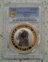 Сертифицирани монети PCGS , снимка 14