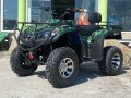 Електрическо АТВ/ATV Brute Animal SPORT 3000W/60V/60Ah