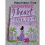 I Heart Hollywood , снимка 1 - Художествена литература - 44367363