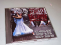 Класика СД Музика, снимка 1 - CD дискове - 36276199