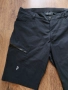 Peak Performance Iconiq Shorts - мъжки панталони 2ХЛ, снимка 3