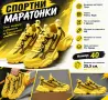 Стилни жълти маратонки / спортни обувки – Номер 40 (25.5 см), снимка 2