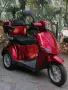 Електрическа триколка FM1 B1 PREMIUM 2025 1500W, снимка 1