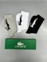 GUCCI LOUIS VUITTON  Calvin Κlein  Nike Lacoste 6 чифта чорапи в кутия, снимка 17