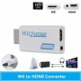 НОВ Wii2HDMI : Wii към HDMI + 3.5мм адаптер, снимка 1