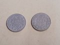 Монети 2 лева 1925 г. Царство България - 2 броя
