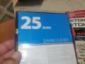 ДАМИ КАНЯТ DVD 2608261210L1, снимка 5