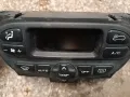 климатроник панел пежо 206 johnson controls BEHR 21667390-5 peugeot 206, снимка 1
