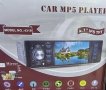 Радио MP3 Player за кола USB Bluetooth AUX SD 4x60W различни видове, снимка 7
