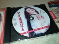 РУМЯНА ОРИГИНАЛНО ЦД 1998 MILENA RECORDS 2503250620, снимка 2