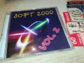 SOFT 2000 1005251834, снимка 8