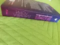 Boktok книги на български език , снимка 6