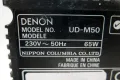 Denon UD-M50, снимка 7
