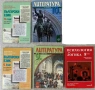 Учебници 8-12 клас и икономически дисциплини, снимка 8