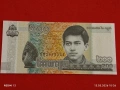 Банкнота КАМБОДЖА много красива перфектно състояние непрегъвана за КОЛЕКЦИЯ ДЕКОРАЦИЯ 53896, снимка 5