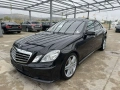 Mercedes-Benz E 350 AMG/231hp/кожа/шибидах/регистриран, снимка 1