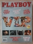 Списания Плейбой , снимка 2