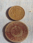 Лот монети 10 броя Царство България от соца за КОЛЕКЦИЯ ДЕКОРАЦИЯ 37802, снимка 5