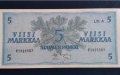 5 марки Финландия 1963г UNC